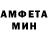 МЕТАДОН белоснежный Evgeny Stukalov