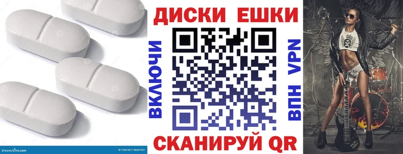 где можно купить   OMG ссылка  Ecstasy DUBAI  Златоуст 