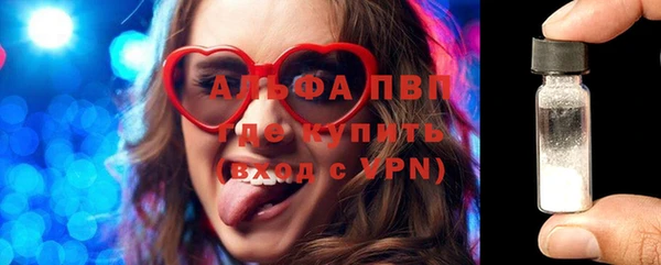 ешки Пестово