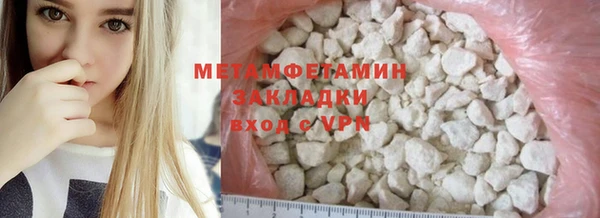 ешки Пестово