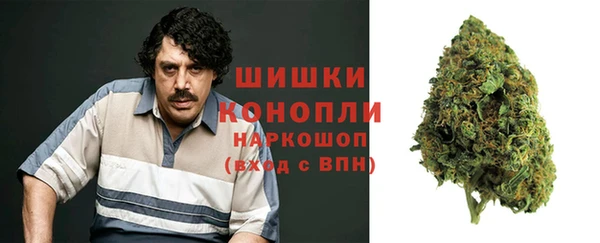 марки lsd Всеволожск