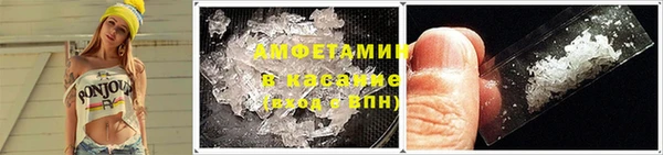 марки nbome Пересвет