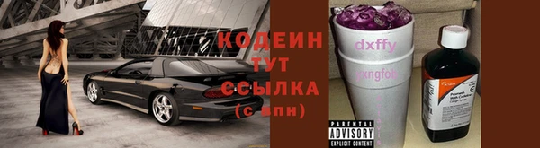ешки Пестово
