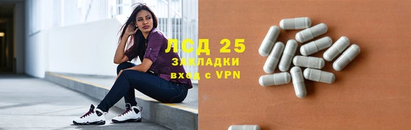 ешки Пестово