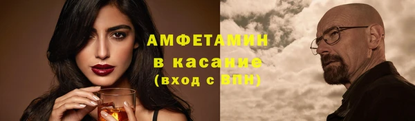 МДМА Переславль-Залесский