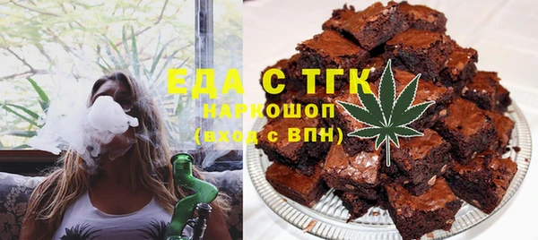 МДМА Переславль-Залесский