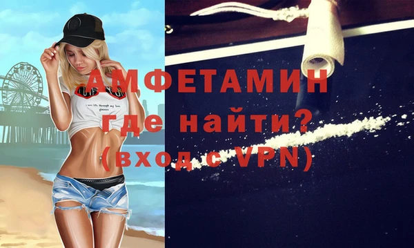 ешки Пестово