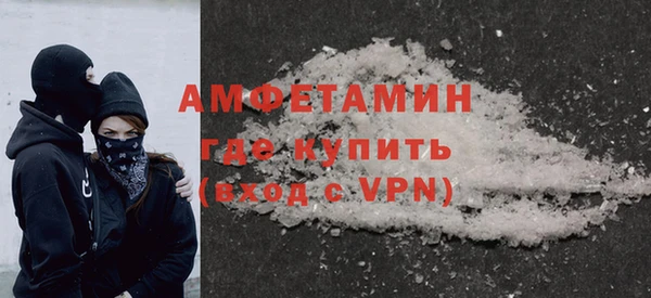 ешки Пестово