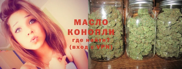 марки nbome Пересвет