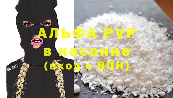 ешки Пестово