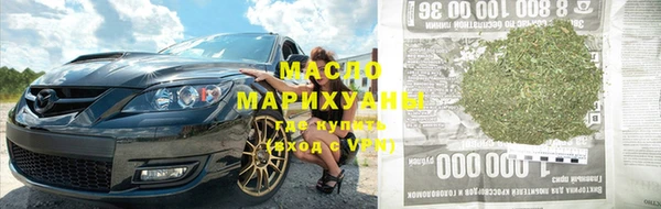 ешки Пестово