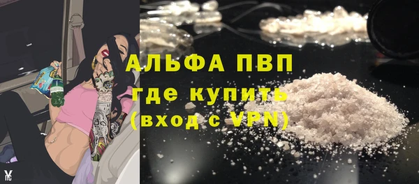 марки nbome Пересвет
