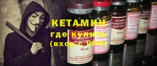ешки Пестово