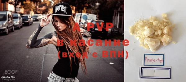 ешки Пестово