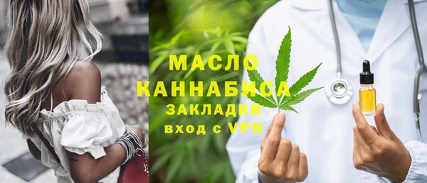 марки nbome Пересвет