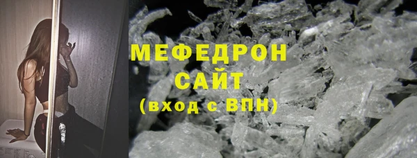2c-b Остров
