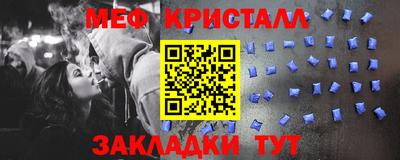 хмурый Волжск