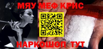MDMA Premium VHQ Берёзовский