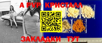 MDMA Premium VHQ Берёзовский