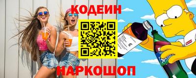 mdma Волгодонск