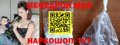 хмурый Волжск