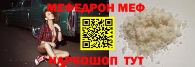 гашик Волжский