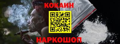 mdma Волгодонск