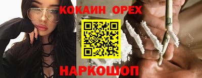 хмурый Волжск