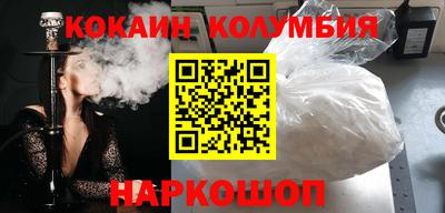 MDMA Premium VHQ Берёзовский