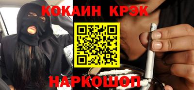 MDMA Premium VHQ Берёзовский