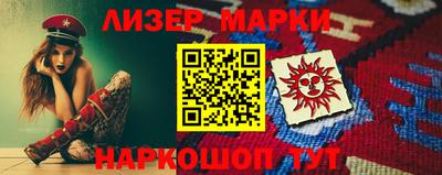 MDMA Premium VHQ Берёзовский