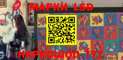 MDMA Premium VHQ Берёзовский