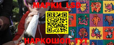 mdma Волгодонск