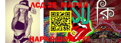 mdma Волгодонск