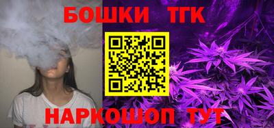 гашик Волжский