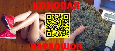 гашик Волжский