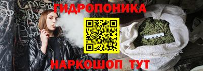 хмурый Волжск