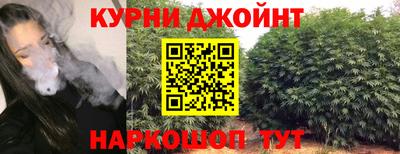 mdma Волгодонск