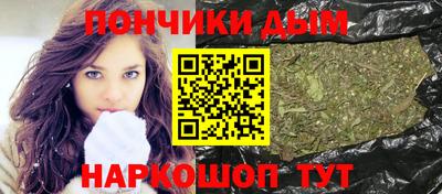 прущие крисы Дубна