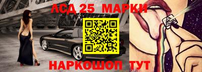 MDMA Premium VHQ Берёзовский