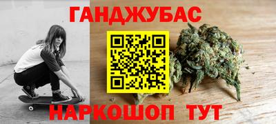 MDMA Premium VHQ Берёзовский