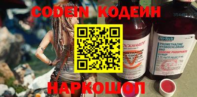 хмурый Волжск