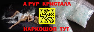 MDMA Premium VHQ Берёзовский