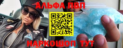 гашик Волжский