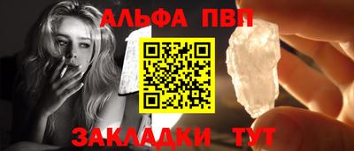 mdma Волгодонск