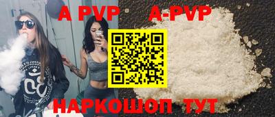 хмурый Волжск