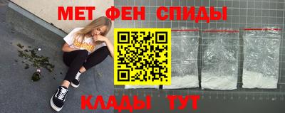 MDMA Premium VHQ Берёзовский