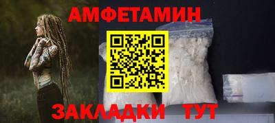 MDMA Premium VHQ Берёзовский