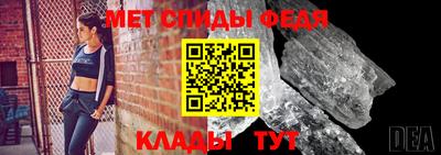 марихуана Беслан