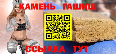 хмурый Волжск